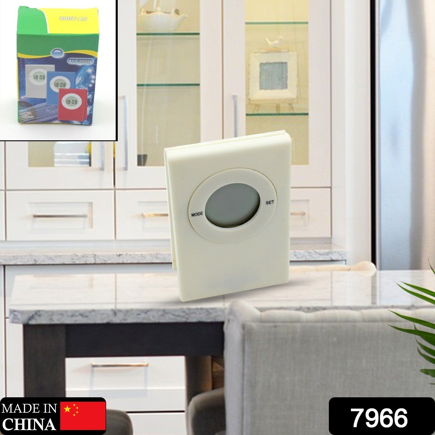 7966 DIGITAL KITCHEN TIMER CLEAR BIG DIGITS 0-99 MIN FOR COOKING OFFICE CLOCK, HOME IMPROVEMENT (87X57X32MM) 7966 DIGITAL KITCHEN TIMER CLEAR BIG DIGITS 0-99 MIN FOR COOKING OFFICE CLOCK, HOME IMPROVEMENT (87X57X32MM)